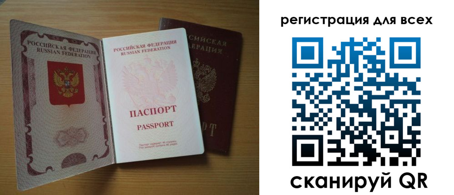 форма 3 в Тюкалинске