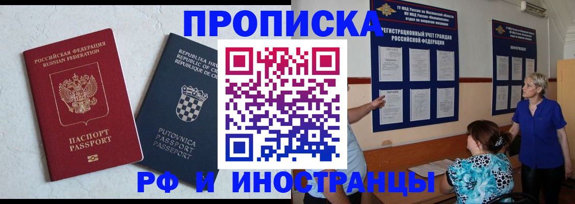 форма 3 в Тюкалинске